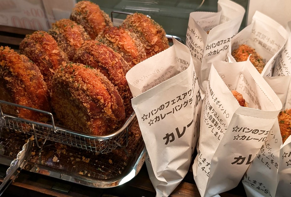 カレーパンの王様の陳列